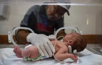 صورة تعبيرية