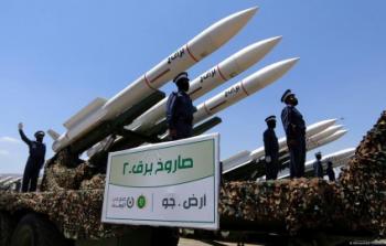 اليمن في قلب معركة 