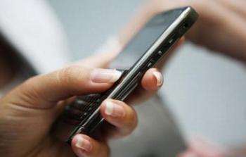 رابط البحث عن رسالة المساعدة التائهة الخاصة بك