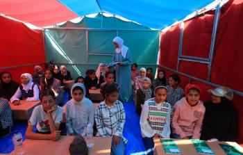 صورة أرشيفية