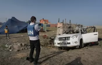 صورة تعبيرية