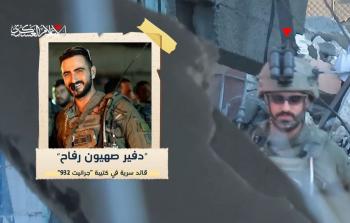 القسَّام تبثُّ مشاهد 