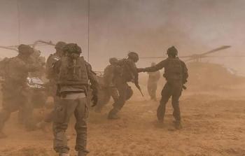 ما مدى واقعيَّة 