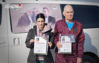 ما رسائل القسَّام من اختيار منزل السَّنوار كمحطة تسليم الأسرى الإسرائيليِّين؟ محللون يجيبون