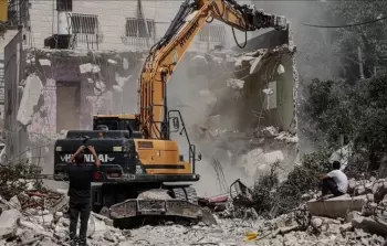 صورة أرشيفية