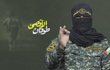 أبو حمزة: أنهينا  إجراءات تسليم اثنين من الأسرى الصَّهاينة المحتجزين لدى سرايا القدس (شاهد)