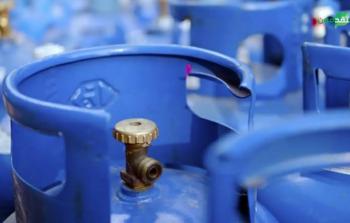 غاز موقع المتقدمون .jpg