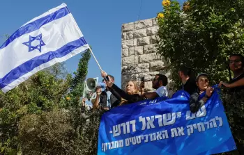 الكنيست يصادق على قانون يسمح للمستوطنين بتملُّك الأراضي في الضَّفَّة