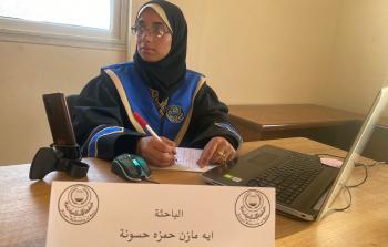 بإرادة من حديد.. آية حسُّونة تتحدَّى الحرب وتناقش رسالة الماجستير