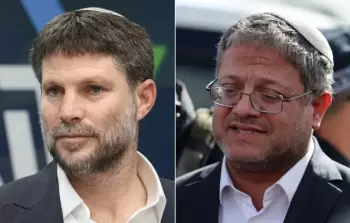 : مسؤولون إسرائيليُّون يكافحون لإخفاء إحباطهم مع اقتراب الهدنة بغزَّة