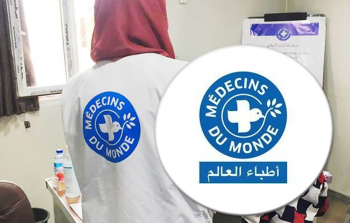 3 أيام على انتهاء التسجيل في وظيفة شاغرة بمنظمة أطباء العالم