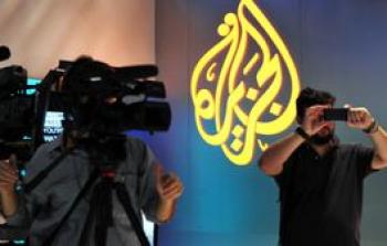 حماس: قرار السُّلطة إغلاق مكتب 