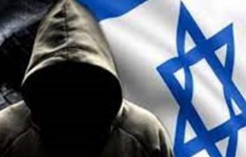 أمن الدَّولة في لبنان يعتقل جاسوسًا يعمل لصالح (إسرائيل) وهذا ما اعترف به (صورة)