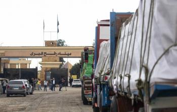 معروف: المساعدات التي دخلت إلى غزة خلال اليومين الماضيين لم تتجاوز الـ30% من المتفق عليه