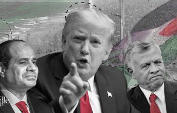 صحيفة: ترامب يفضح الأجندة الأميركيَّة والإسرائيليَّة وتهجير غزَّة ورقة ضغط