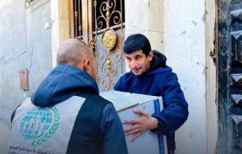 رابط الحصول على مساعدات نقدية من جمعية أصدقاء بلا حدود