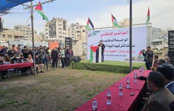 مؤتمر وطنيّ بغزَّة يدعو لترتيب البيت الفلسطينيِّ لمواجهة كخططات التَّهجير