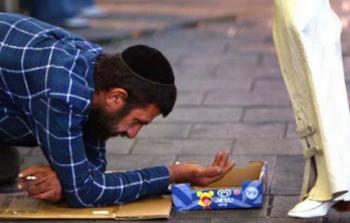 تفاقُم غلاء المعيشة لدى الاحتلال وتراجعٌ في مؤشر ثقة المُستهلك