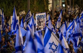 جدل حول تمويل أميركي للاحتجاجات ضد الإصلاح القانوني في (إسرائيل)