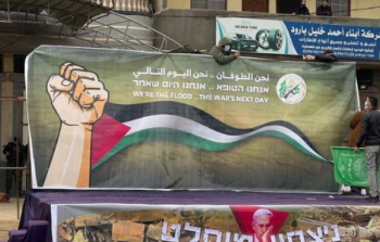 حماس: المشاهد العظيمة لعملية تسليم أسرى الاحتلال تأكيدٌ أن يد شعبنا ومقاومته ستبقى العليا