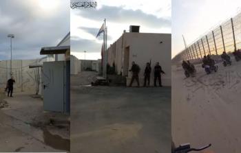 كيف سيطر مقاتلو القسَّام على موقع 