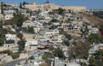 جمعية استيطانية تدير 