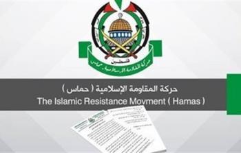 حماس: جاهزون لاستئناف التَّبادل إذا سلَّم الاحتلال استحقاقات المرحلة الأولى من الاتِّفاق