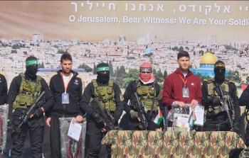 المُقاومة تُسلِّم أسرى الاحتلال الثَّلاثة للصَّليب الأحمر في خانيونس