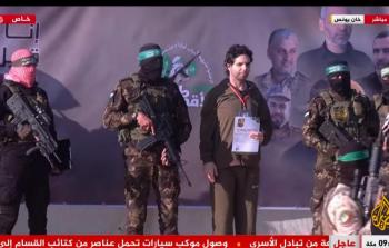 تسليم أحد الأسرى في خان يونس للصليب الأحمر