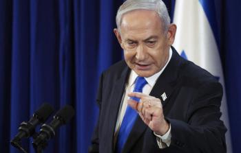 الخارجيَّة المصريَّة: تصريحات نتنياهو بشأن غزَّة مضلّلة ومرفوضة