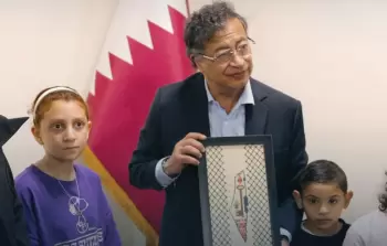 غضبٌ واسع لدى الاحتلال من صورة للرئيس الكولومبي  والإعلام العبري يعلِّق: هذا يعني نهاية 