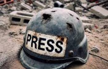 المكتب الحكومي ينشرُ قائمةً بأسماء الشُّهداء الصَّحفيين خلال حرب الإبادة على غزَّة