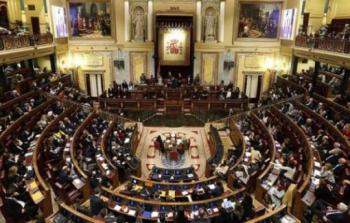 عائلة من غزَّة تتسبَّب بطرح اقتراح نظام جديد للتَّأشيرة الفلسطينيَّة ببريطانيا