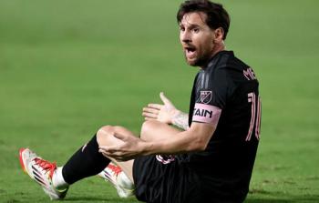 قرار عقابي رسمي لحكم مكسيكي بسبب 