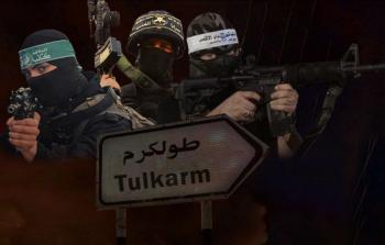 المُقاومة توقع قوات الاحتلال بكمائن في مخيمي نور شمس وطولكرم