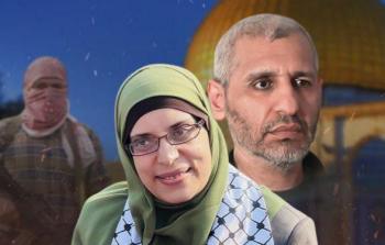 زوجة القائد الشَّهيد محمَّد الضَّيف تكشف عن كتابها الجديد الذي يروي سيرته النِّضالية