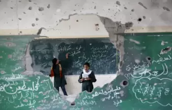 وزارة التَّربية والتَّعليم بغزَّة تعلن عن موعد عودة الطَّلبة إلى مدارسهم