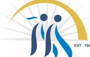 تسجيل أيتام حرب غزة 2023-2024: معهد الأمل يفتح باب التسجيل (رابط التسجيل)