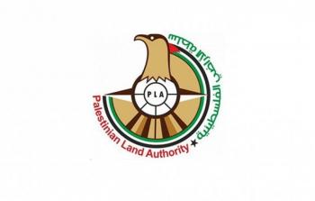 استعلام ملكيات الطابو إلكترونيًا: خدمة جديدة من سلطة الأراضي الفلسطينية (رابط الدخول)