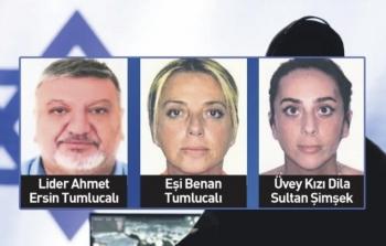 الاستخبارات التركية تطيح بعائلة كاملة تجسست لصالح الموساد.. وهذه التفاصيل !