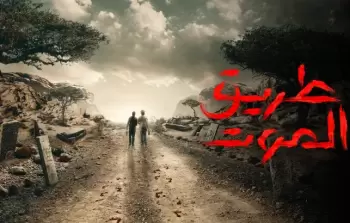 رصاصة في الأذن وعذاب لا ينتهي... 