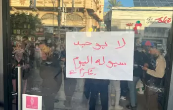 أزمة السيولة النقدية في غزة تتفاقم مع اقتراب العيد