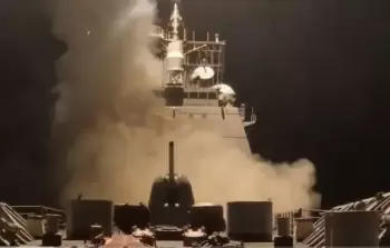 القوى الوطنيَّة والإسلامية تدين العدوان الأمريكي على اليمن وتؤكد تضامنها