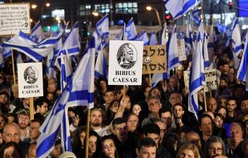 وزير من الليكود يدعو إلى حرب أهليَّة ضدَّ اليسار وسط تصاعد التَّوتر السِّياسي