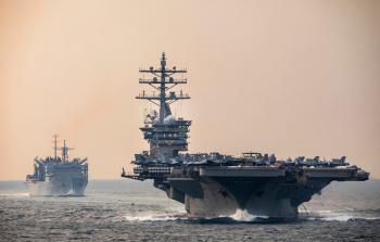 حاملة الطائرات الأمريكية إيزنهاور