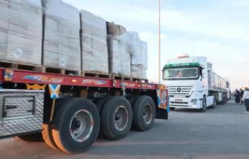 مقرر أممي: منع 