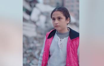 الطِّفلة أمينة: في كلِّ صباح أستيقظ... فلا أجد أحدًا