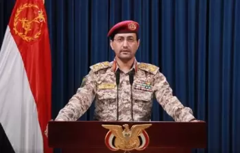 ردًا على العدوان... القوَّات اليمنيَّة: استهداف حاملة طائرات أميركيَّة في البحر الأحمر