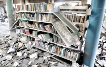 اليوم العربي للمكتبة.. 