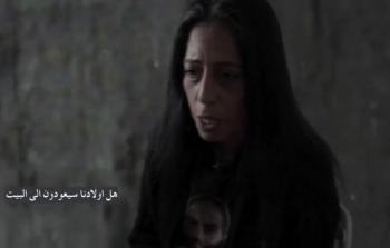 والدة الأسير ماتان تسينغاوكار تناشد حماس وتوجِّه رسالةً إلى ابنها